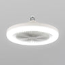 Simple White Round Modern Small Ceiling Fan with Light Image - 2