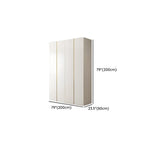 Sleek White Manufactured Wood Hinged Soft Close Armoire #size