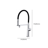 Stain Resistant Copper Swivel Spout Kitchen Faucet #size