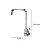 Stainless Steel Swivel Spout Supply Line Kitchen Faucet #size