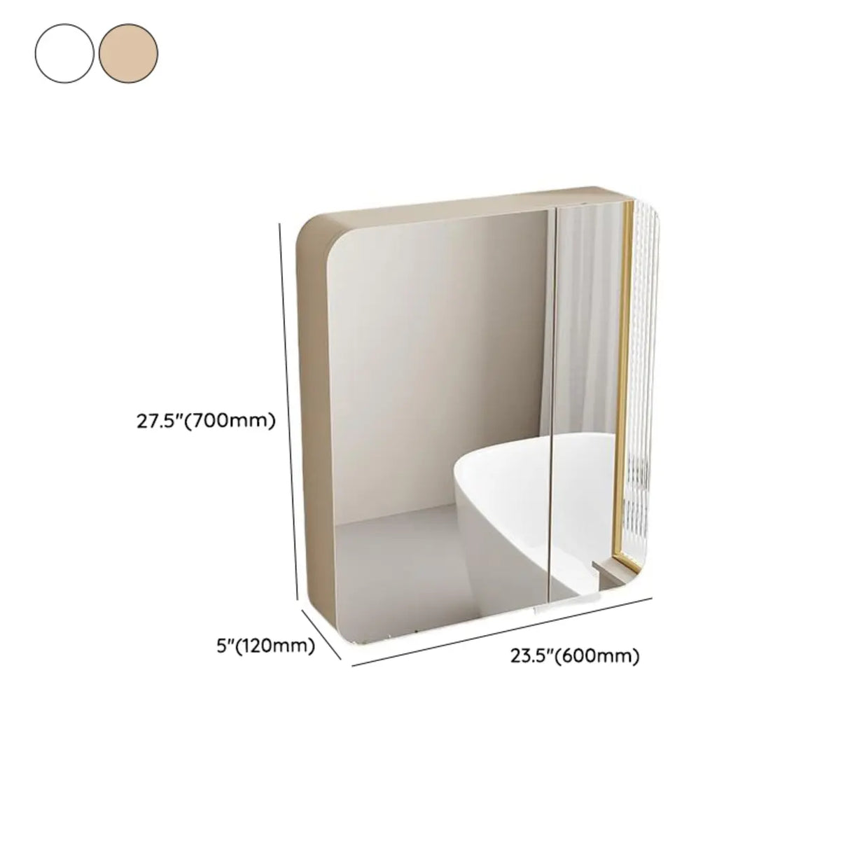 Stylish Swinging Doors Frameless Small Medicine Cabinet 