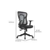 Swivel Mesh Ergonomic Office Chair Black with Wheels #size