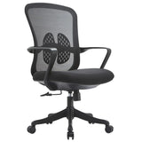 Swivel Mesh Ergonomic Office Chair Black with Wheels Image - 3