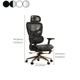 Swivel Modern Ergonomic Mesh Office Chair with Wheels #size