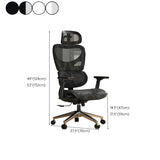 Swivel Modern Ergonomic Mesh Office Chair with Wheels Image - 17