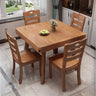 Traditional Square Rubberwood Dining Table Natural Drop Leaf Image - 1