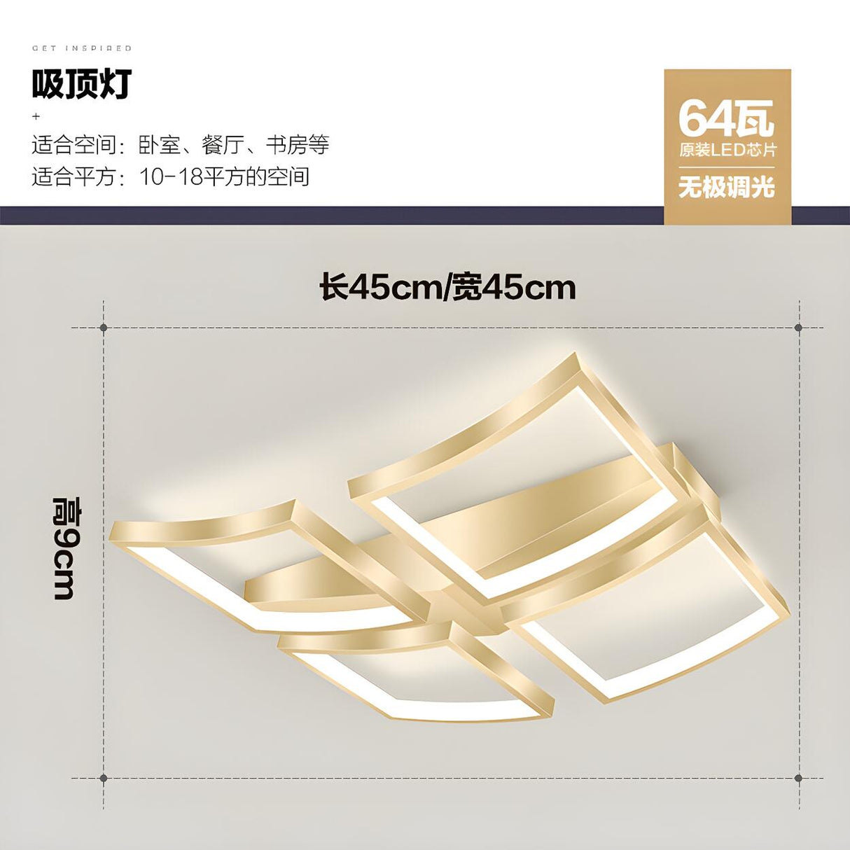 Trendy Rectangle Curved Gold LED Flush Mount Light Image - 16