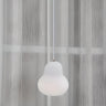 Unique Modern Living Room Gourd White Glass Pendant Light Image - 3