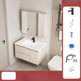 Wall Mounted Cream Sink Wood Bathroom Vanity Cabinet Image - 17