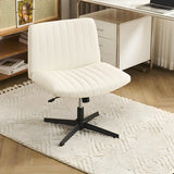 White Modern Armless Swivel Leather Office Chair Image - 1