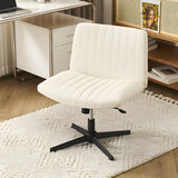 White Modern Armless Swivel Leather Office Chair Image - 3