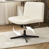 White Modern Armless Swivel Leather Office Chair Image - 4