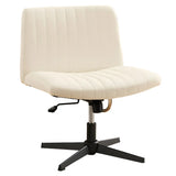 White Modern Armless Swivel Leather Office Chair Image - 5