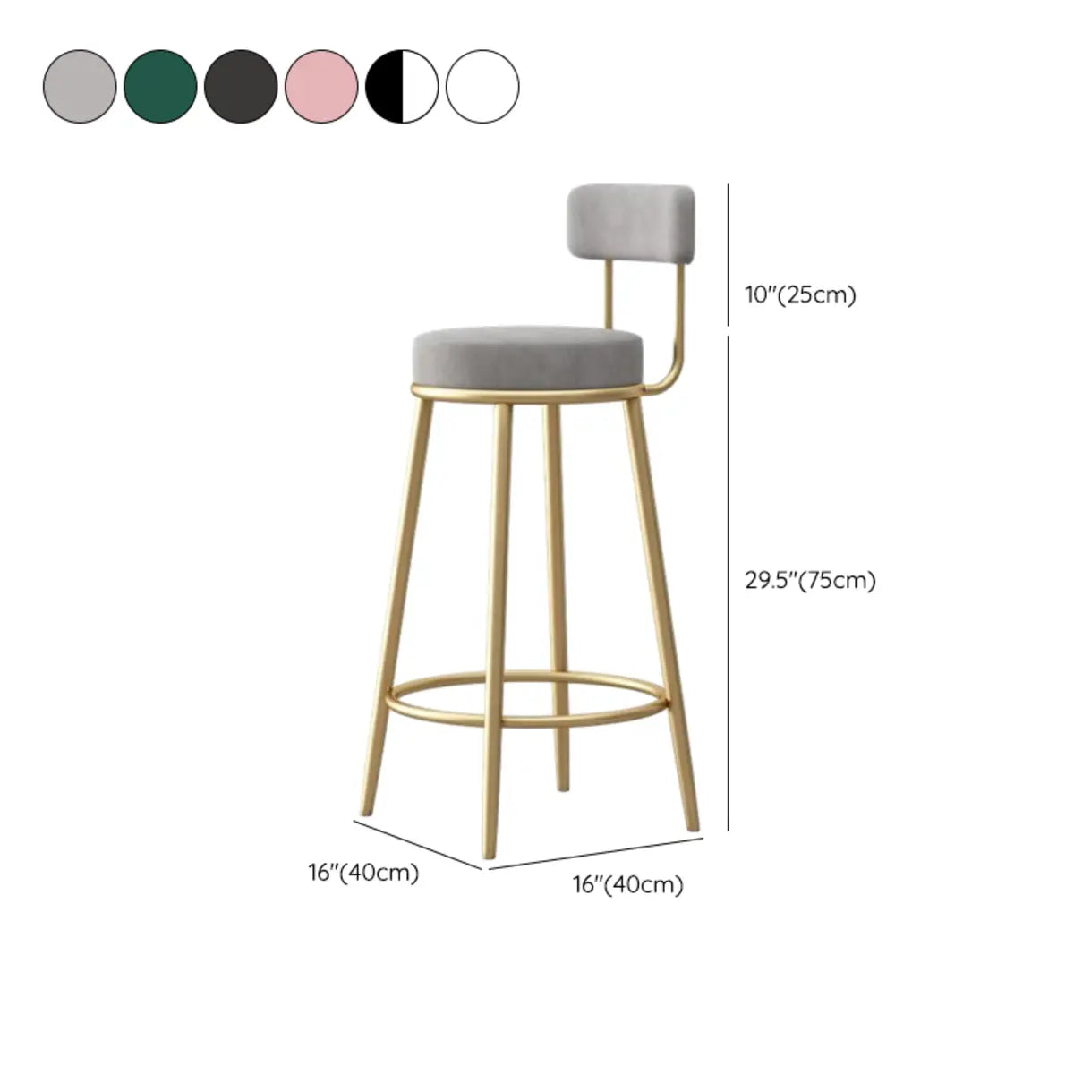 White Round Metal Footrest Upholstered Armless Bar Stool 