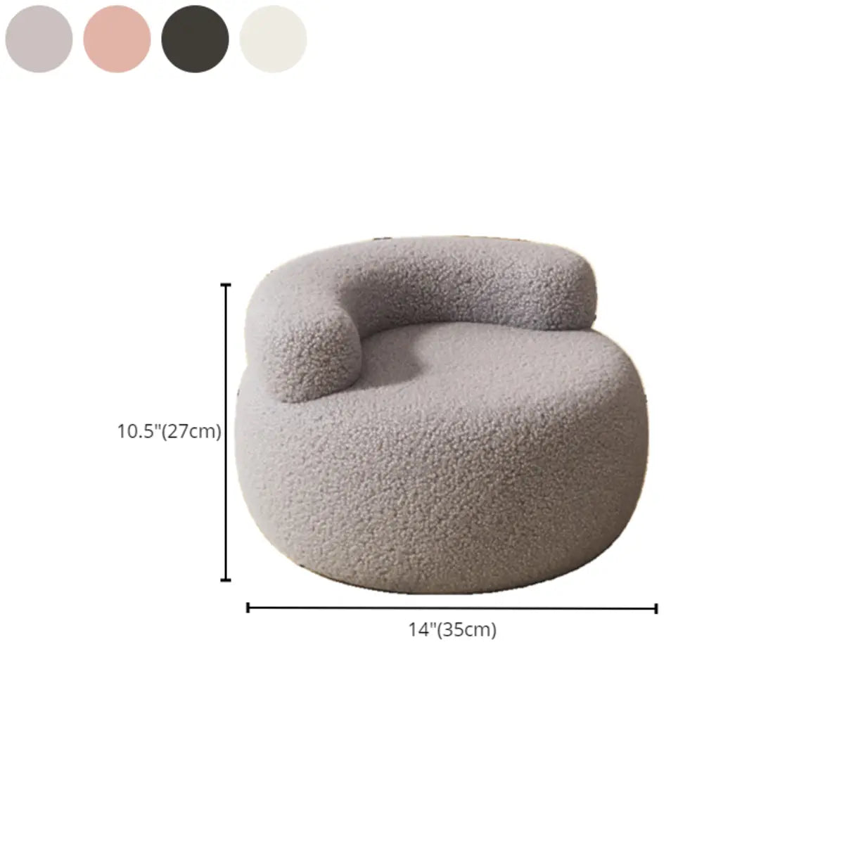 White Round Sherpa Stool Sponge Mini Storage Ottoman 