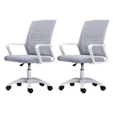 White Swivel Contemporary Mesh Ergonomic Office Chair Image - 52