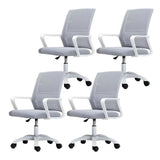 White Swivel Contemporary Mesh Ergonomic Office Chair Image - 53