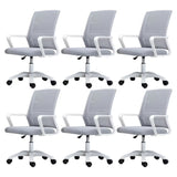 White Swivel Contemporary Mesh Ergonomic Office Chair Image - 54