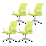 White Swivel Contemporary Mesh Ergonomic Office Chair Image - 68