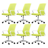 White Swivel Contemporary Mesh Ergonomic Office Chair Image - 69