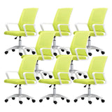 White Swivel Contemporary Mesh Ergonomic Office Chair Image - 70