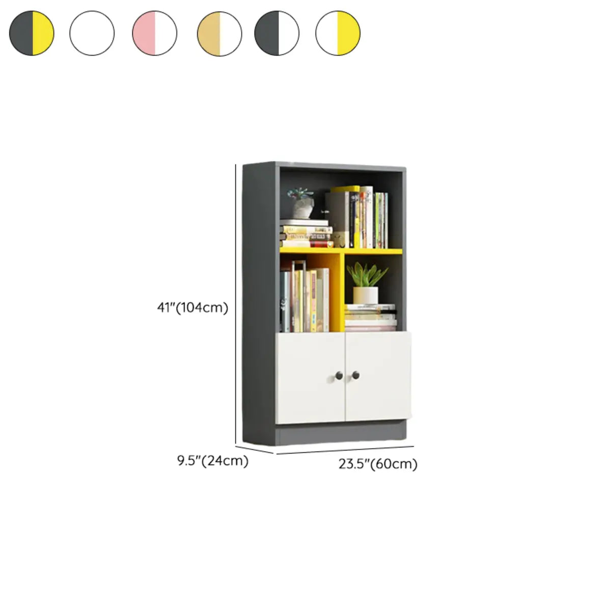 White Vertical Modern Rectangular Storage Bookcase 