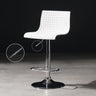 Woven Polymer Adjustable Armless Swivel Bar Stools Image - 8